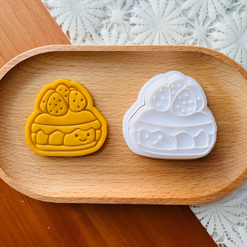 Cute Burger Sandwich Cookie Cu - Kitchen Baking Products recension och pris