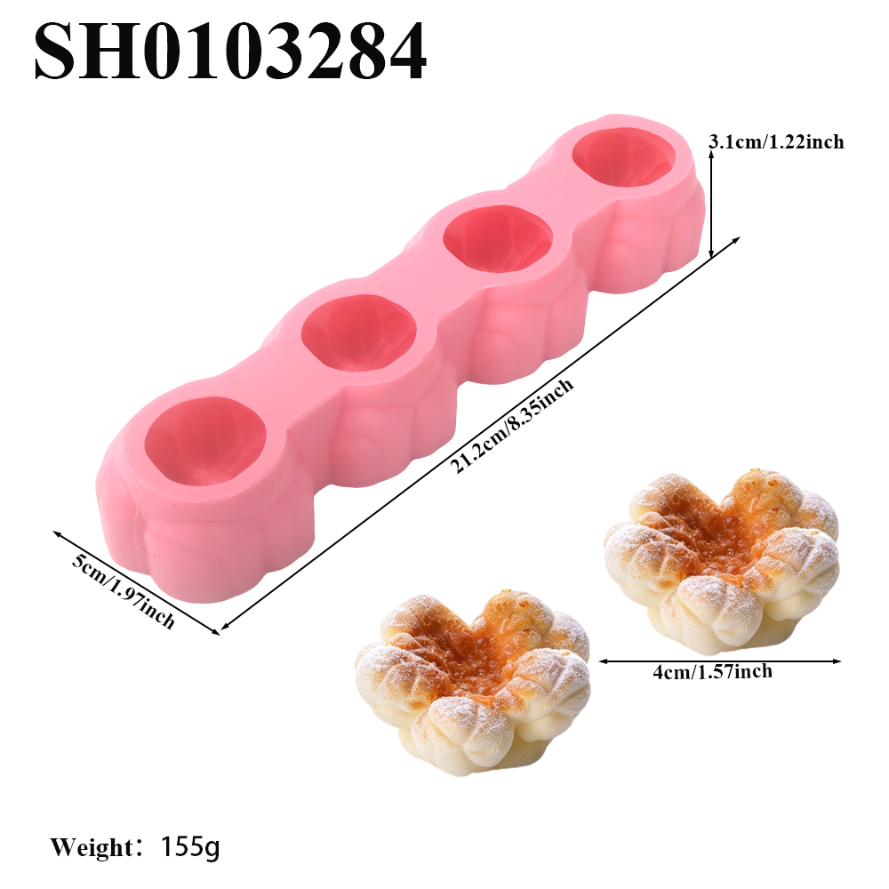 1 or 4-Cell Popcorn Design Foo - Kitchen Design For Baking recension och pris