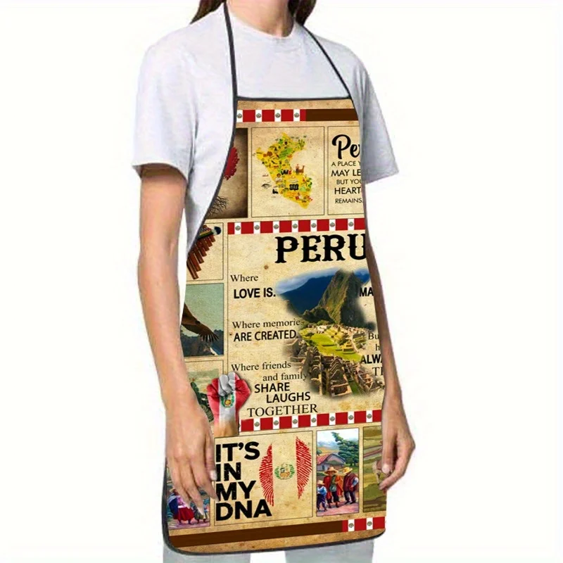 1pc Peru Inspired Quotes Colla - Kitchen Baking Quotes recension och pris