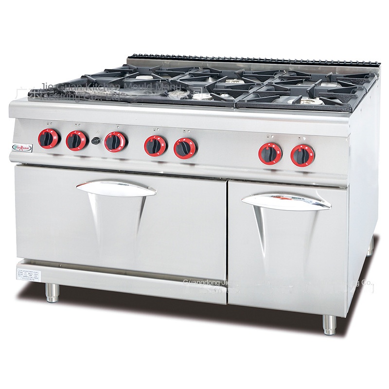 Jie Guan GH-797A Commercial Ki - Commercial Kitchen For Baking recension och pris