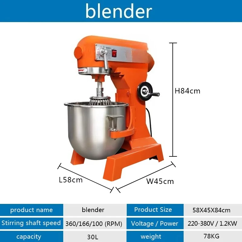 30L Bread Milk Bakery Cake Dou - Kitchen Baking Cake recension och pris