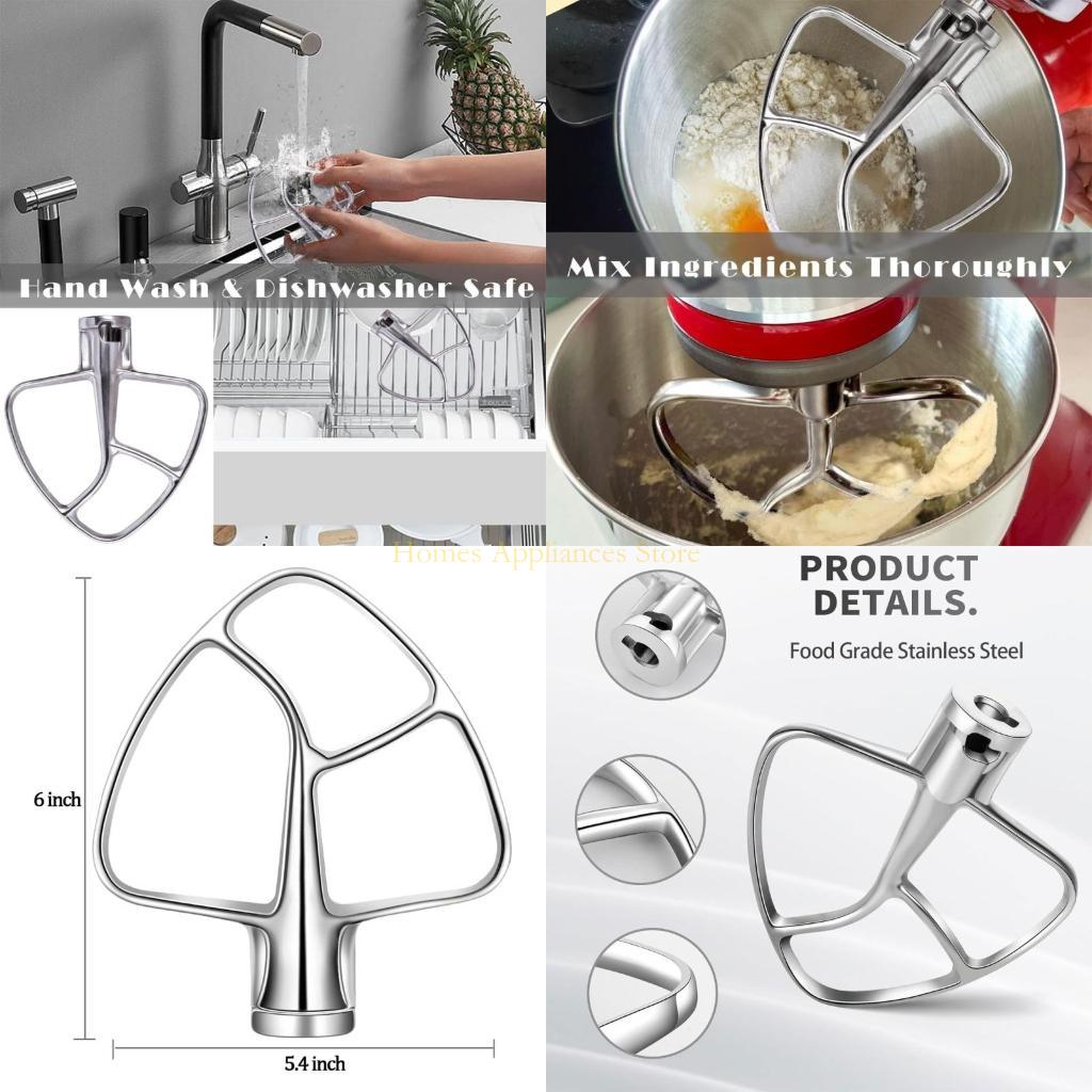 D0AB Flat Beater for Kitchenai - Kitchen Aid Baking Mixer recension och pris