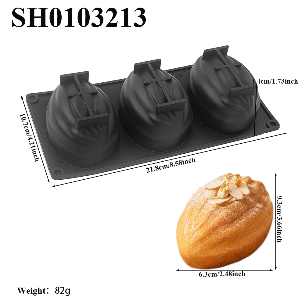 3 or 8-Cell Almond Nut Design  - Kitchen Design For Baking recension och pris