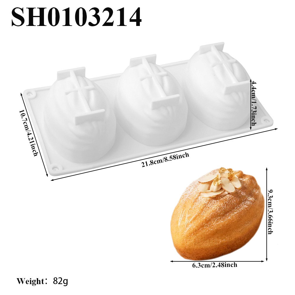3 or 8-Cell Almond Nut Design  - Kitchen Design For Baking recension och pris