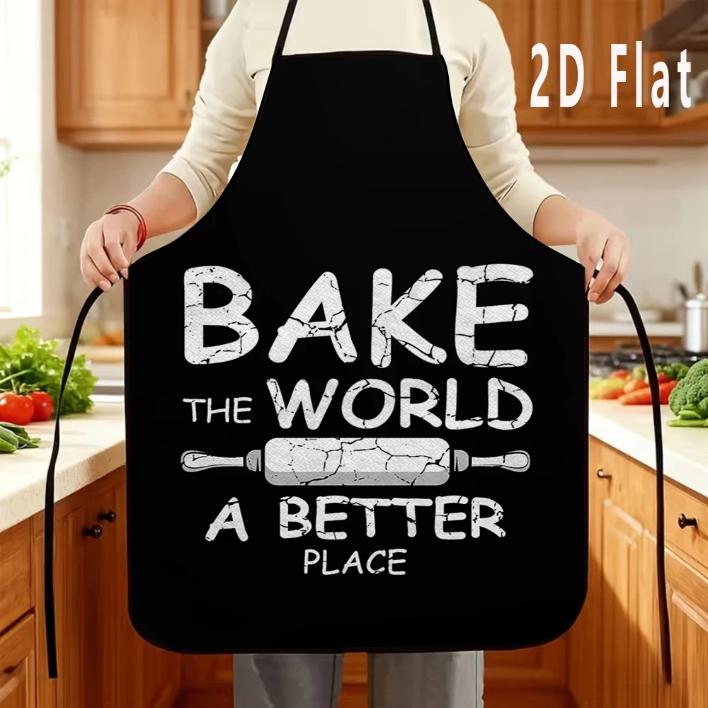 Funny Baking Quote Apron For W - Kitchen Baking Quotes recension och pris