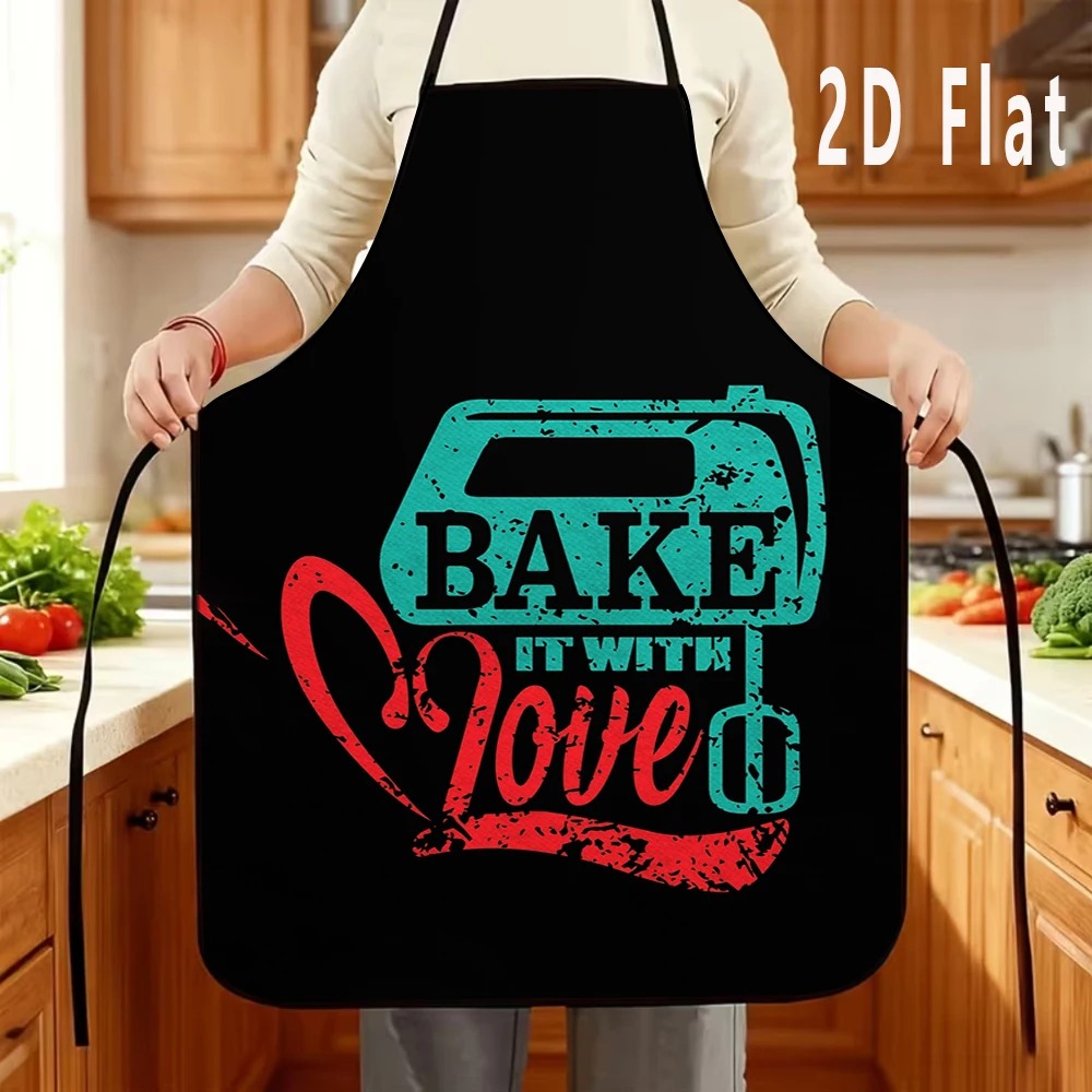 Funny Baking Quote Apron For W - Kitchen Baking Quotes recension och pris