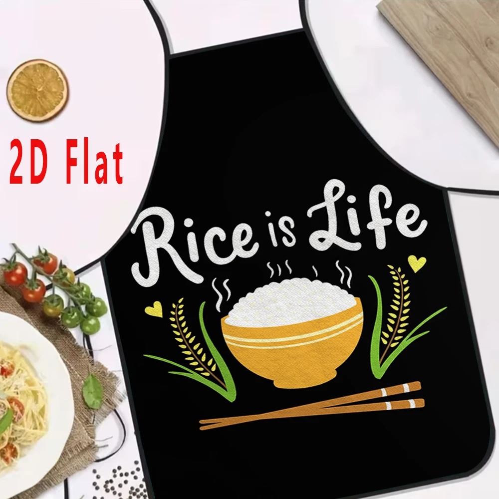 Funny Foodie Quote Apron Sushi - Kitchen Baking Quotes recension och pris