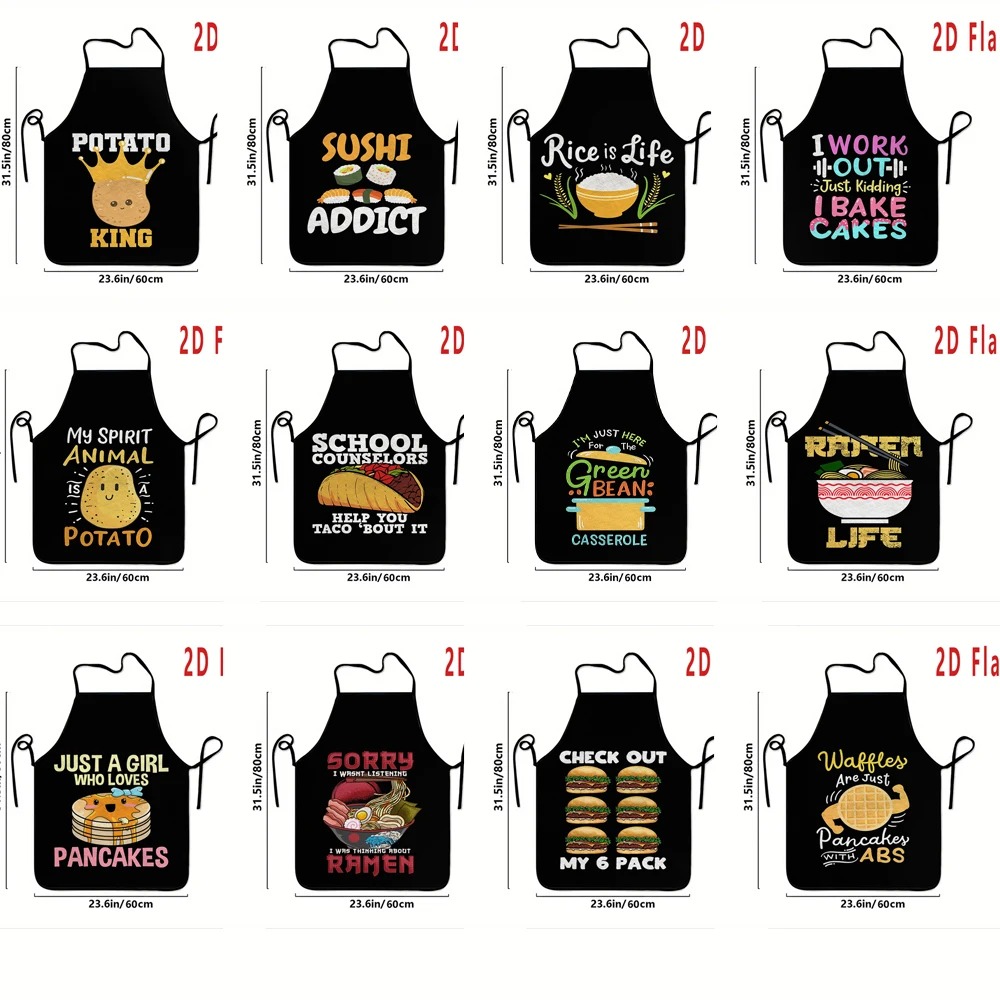 Funny Foodie Quote Apron Sushi - Kitchen Baking Quotes recension och pris